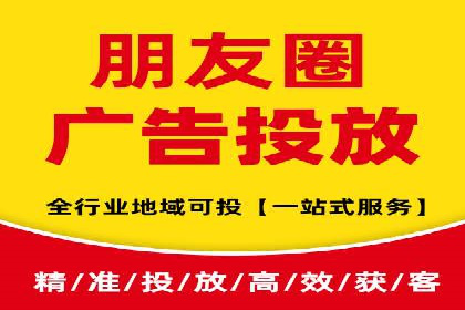 竞价推广实战技巧：成功案例分享会